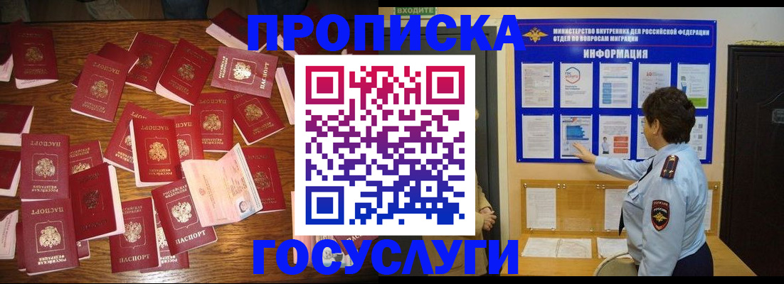 форма 3 в Камызяке